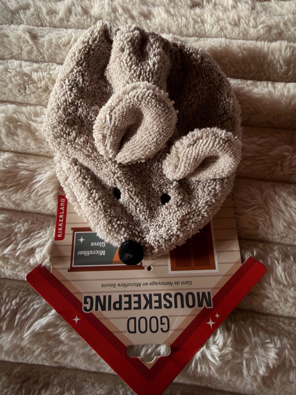Kohl's grey microfiber Mouse cleaning mitt